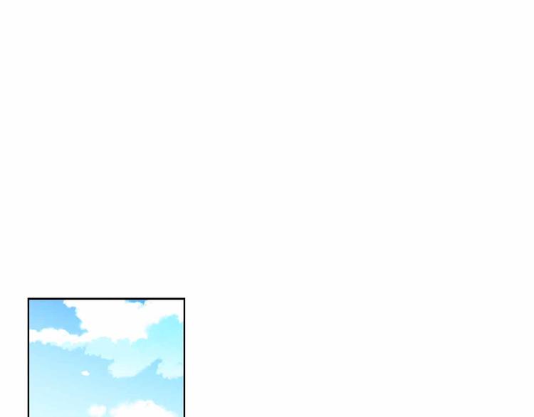 第109话 我还是我️108
