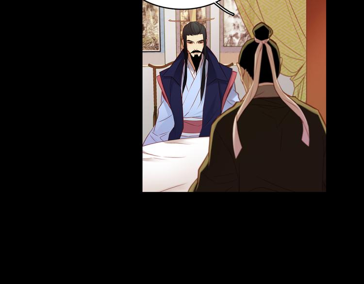第44话 毫无动静41