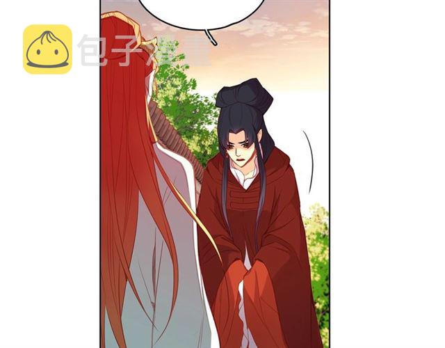 第96话 陛下的心意21