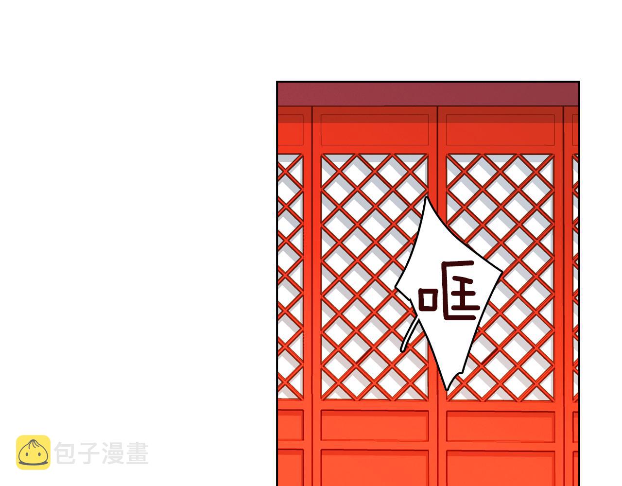 第67话 不敢置信68