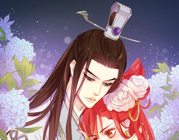 第90话 选美大赛0