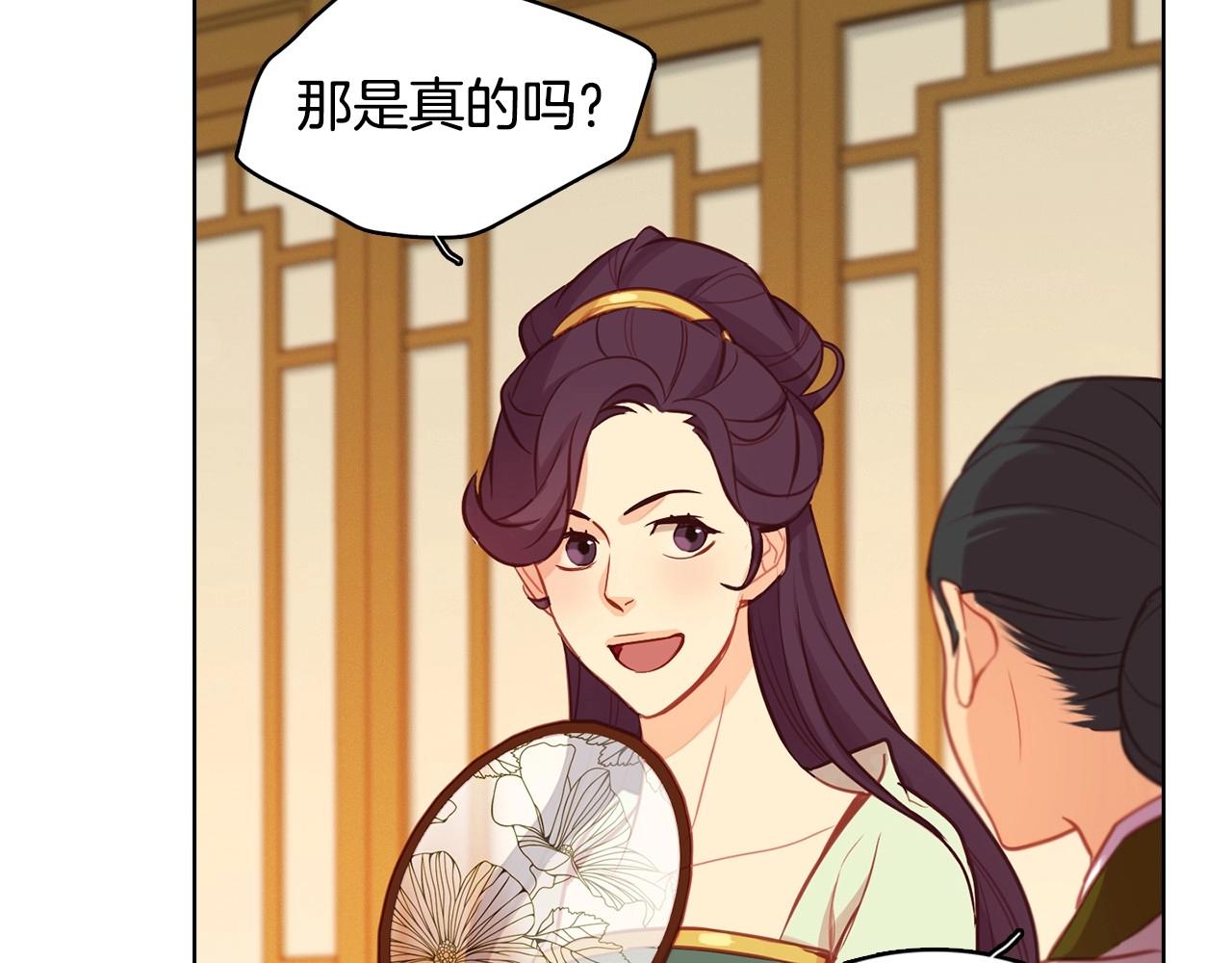 第80後 立後一事千真万确？13