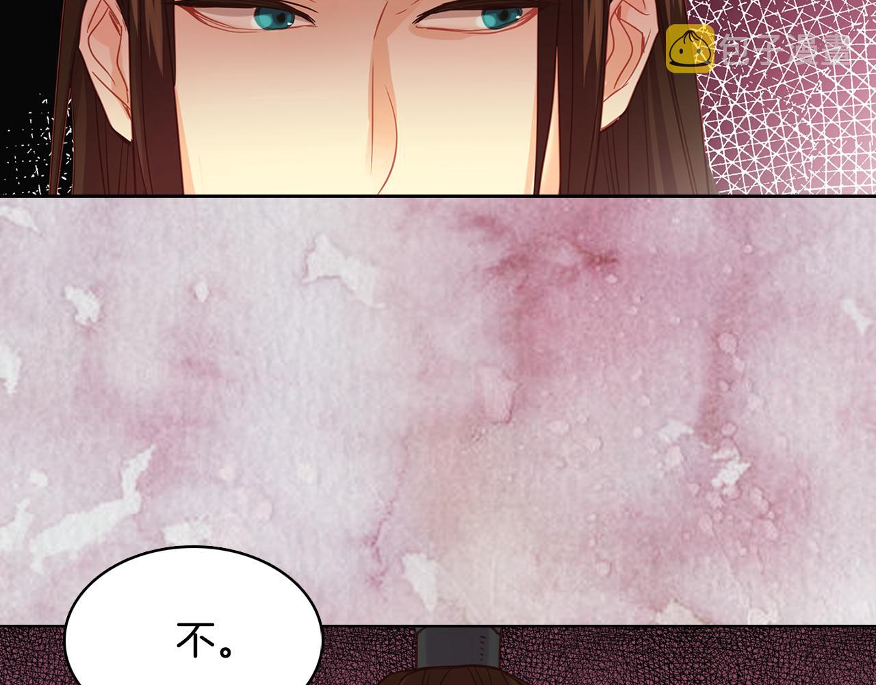 第68话 她不会这样64