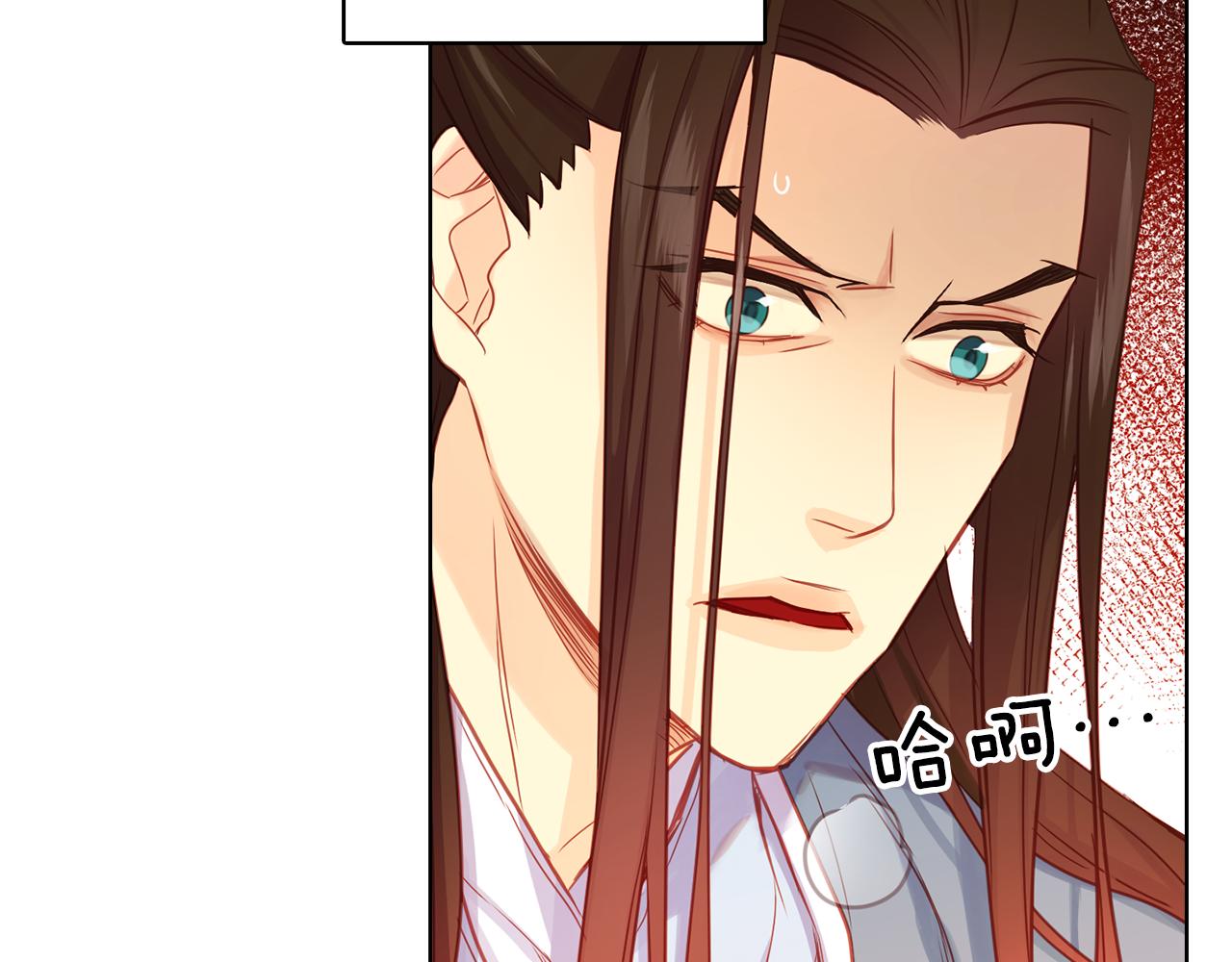 第64话 她是谁18