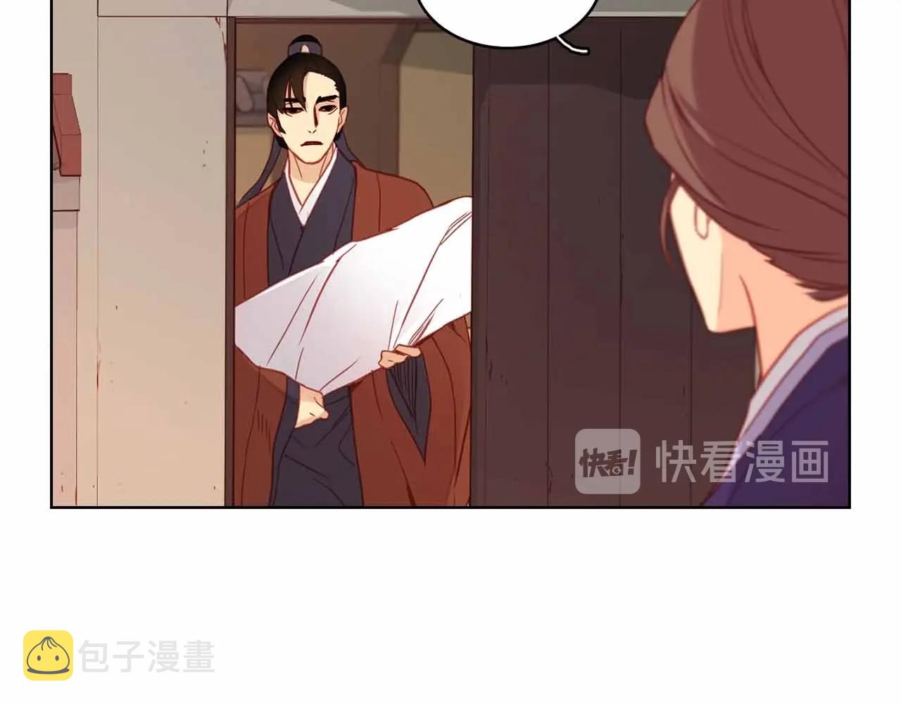 第107话 爱而不得90