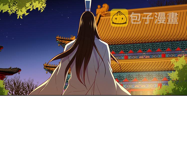 第54话 偷情60