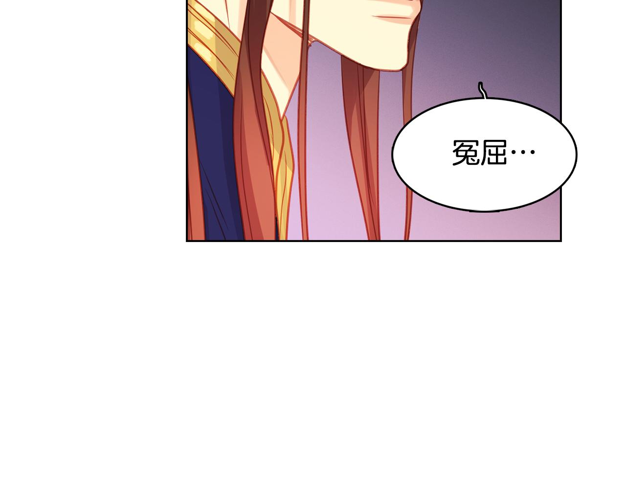 第59话 等一不归人58
