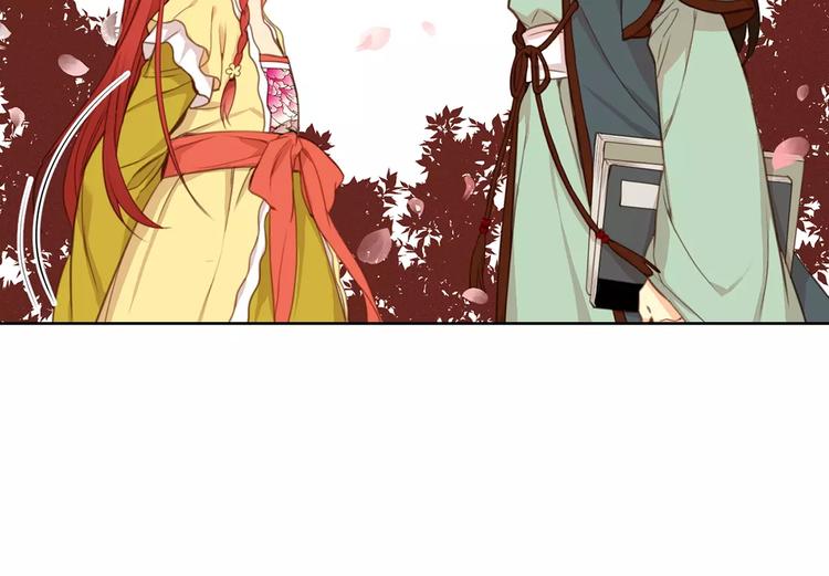 第3+4话 梨花有毒60