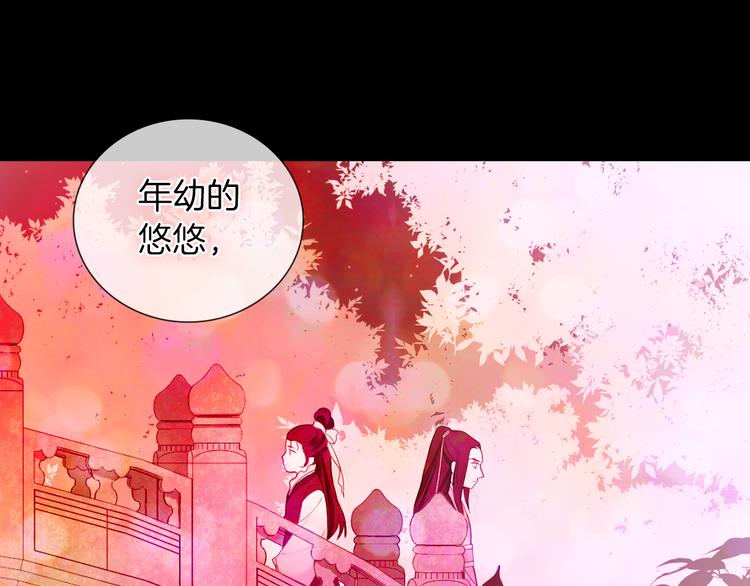 第47话 遇刺124