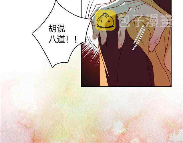 第100话 她怎麽可能会死110