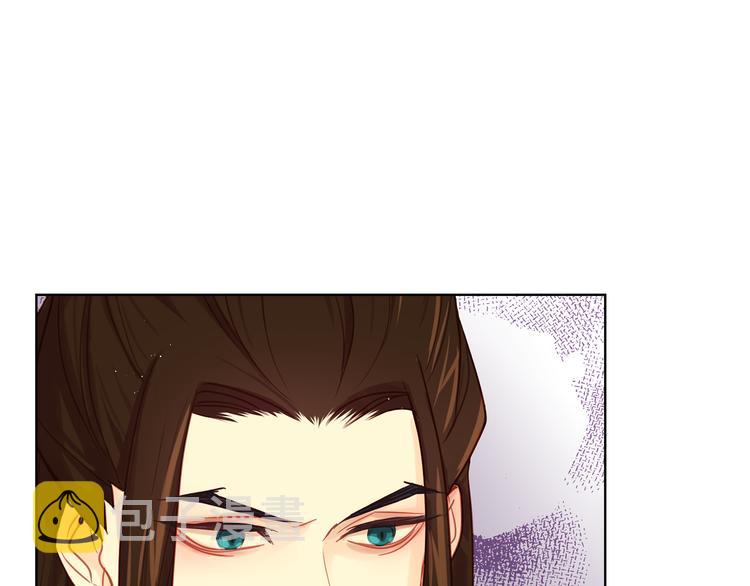 第51话 做朕的女人吧118