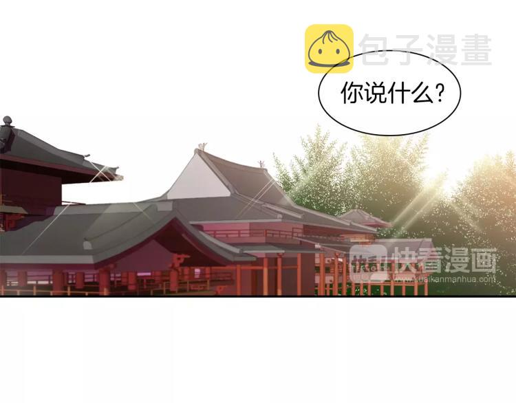 第10话 惩罚4