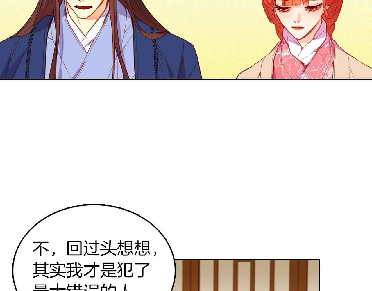 第127话 回望过去75
