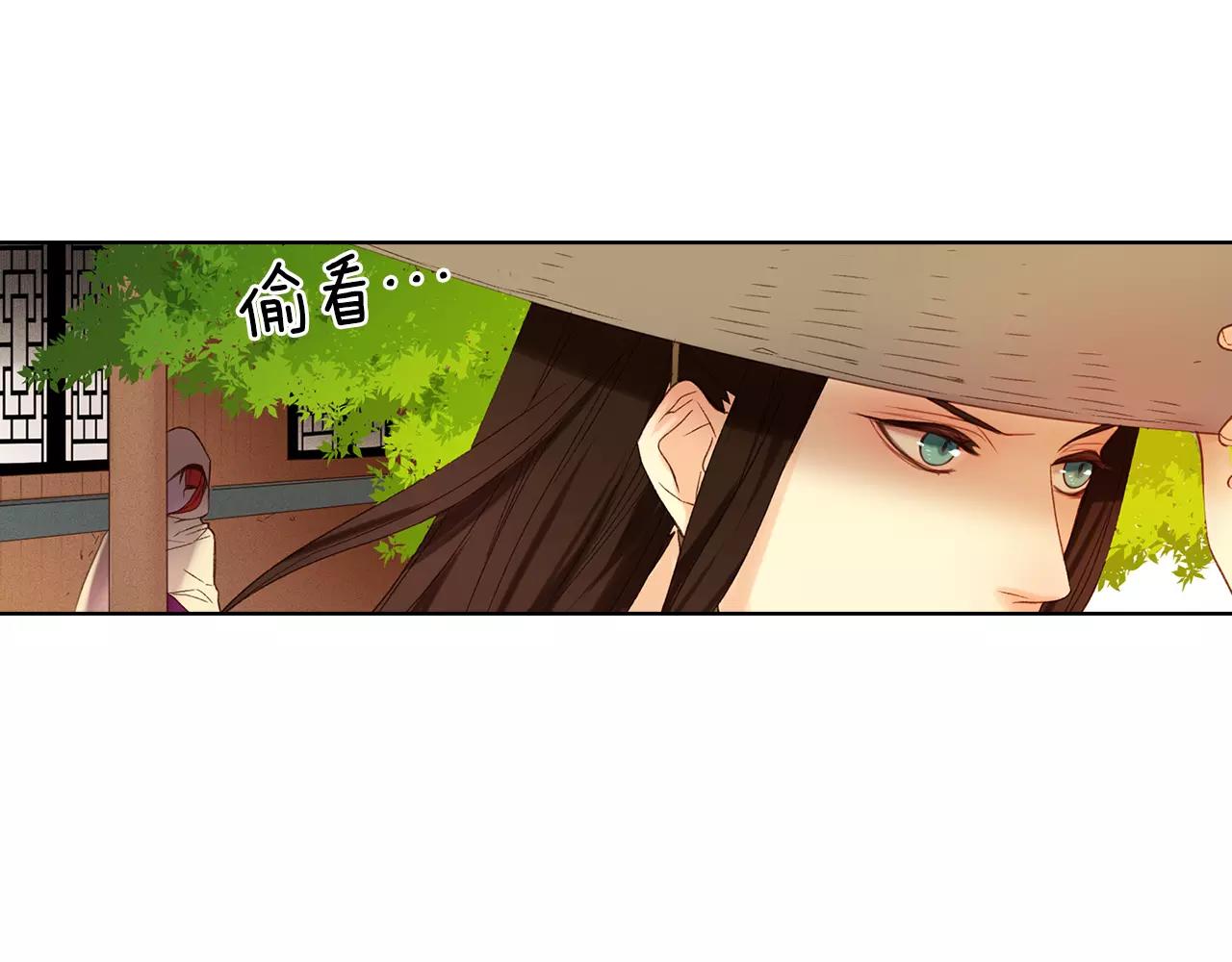 第27话 捣乱？！73