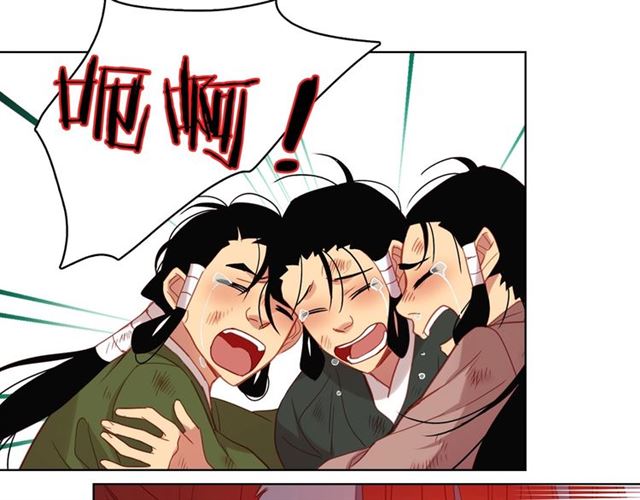第99话 让你屍骨无存25