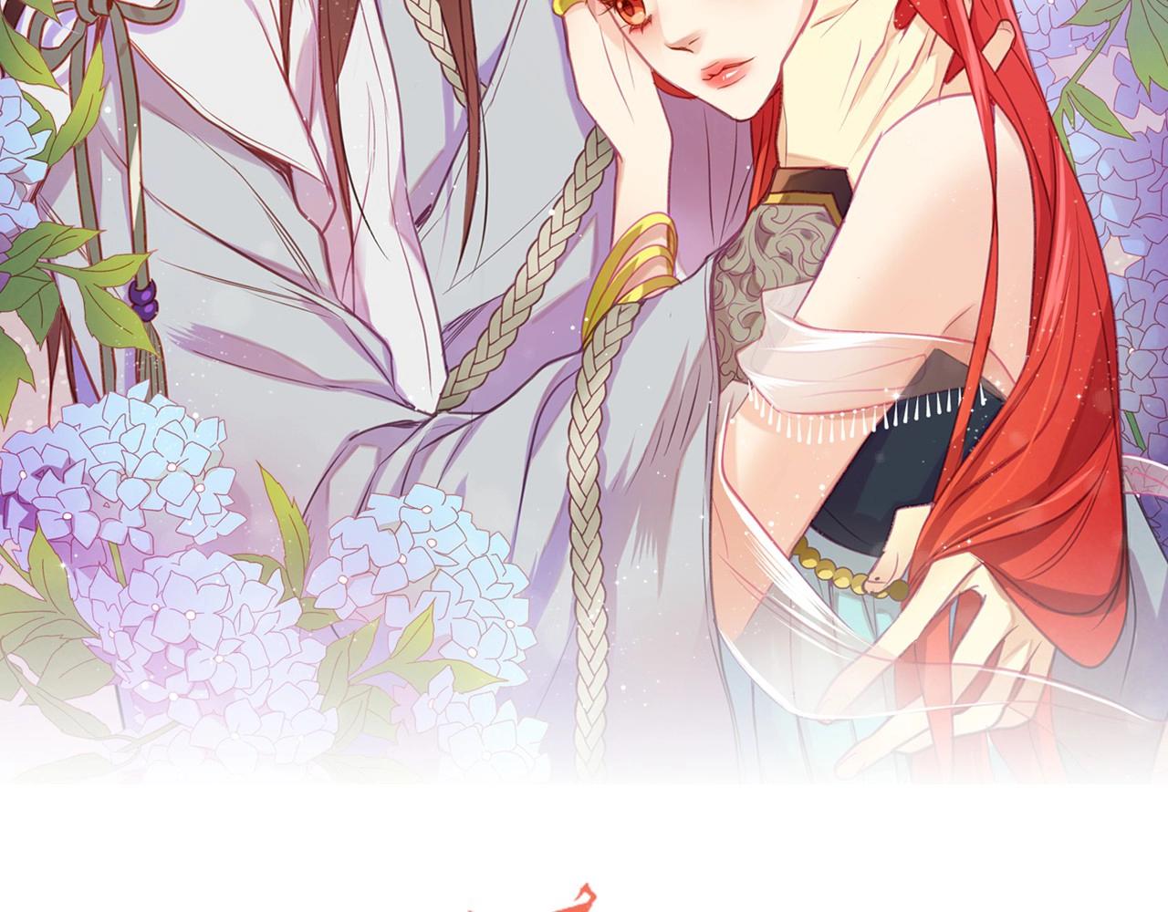 第84话 偷袭1