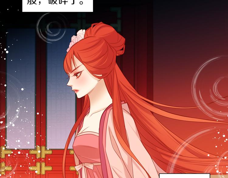 第39话 他的斥责111