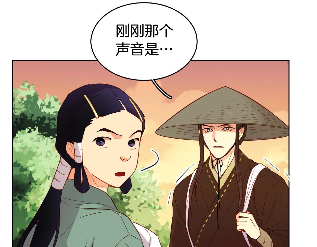 第128话 我的小可人93