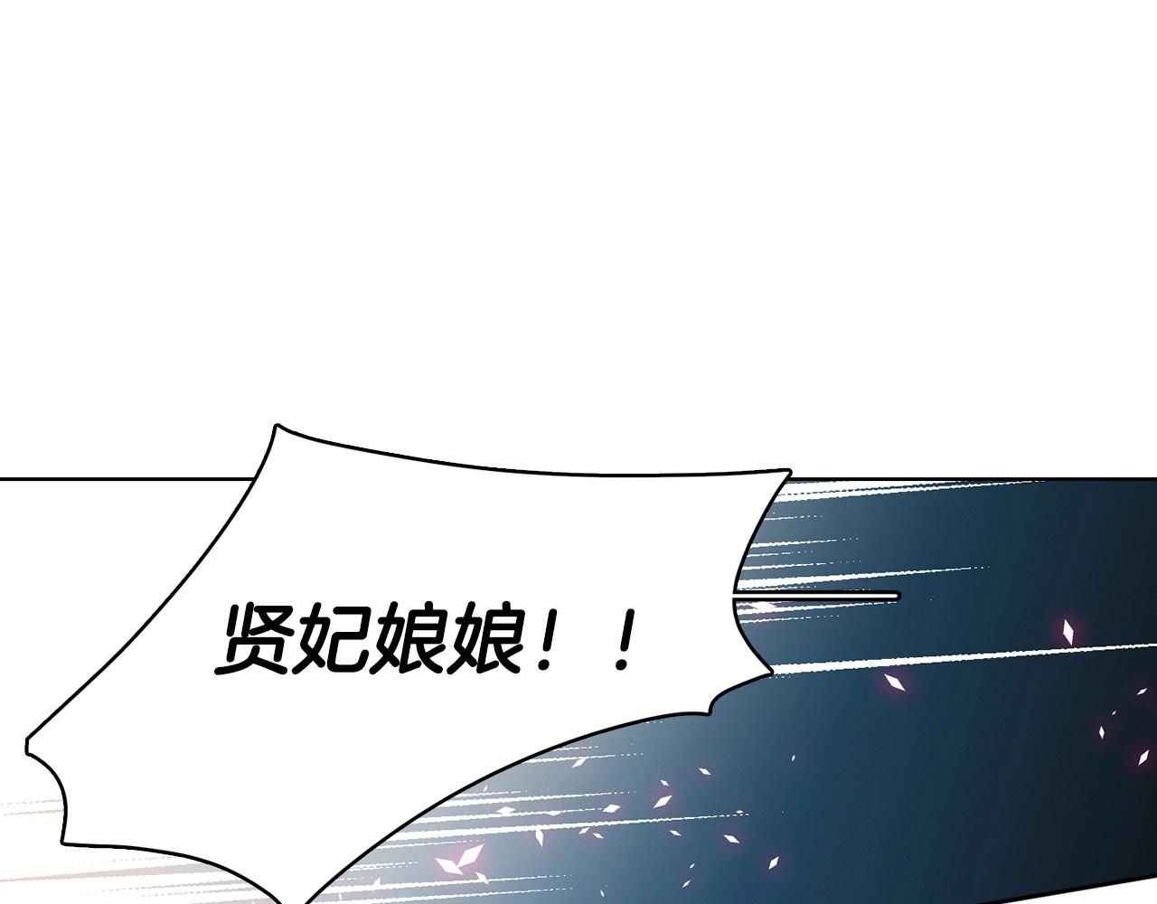 第84话 偷袭93