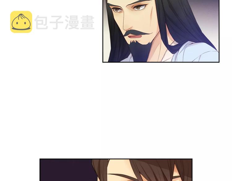 第5+6话 欲戴皇冠必承其重112
