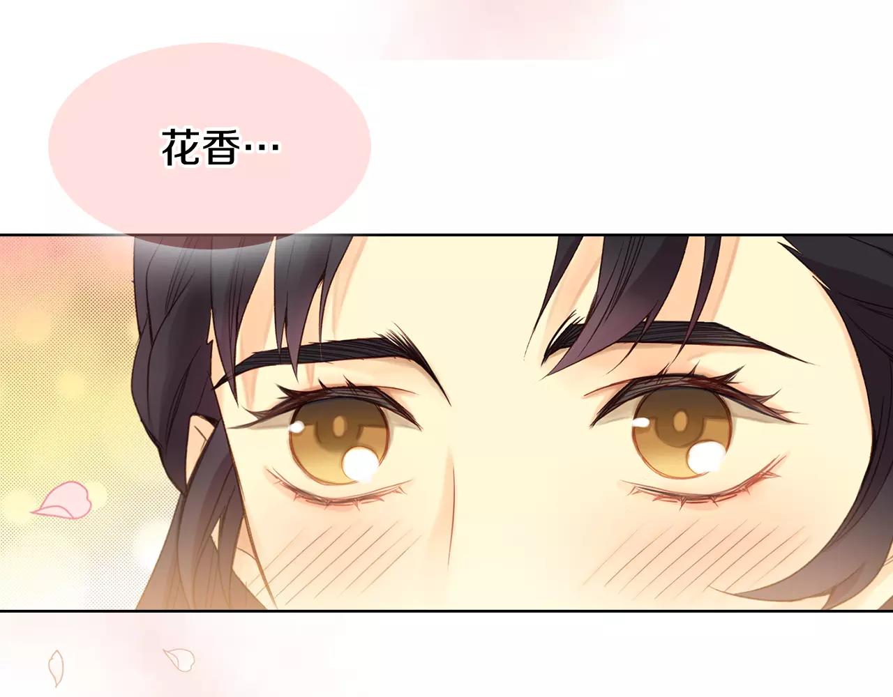 第30话 失踪？！22