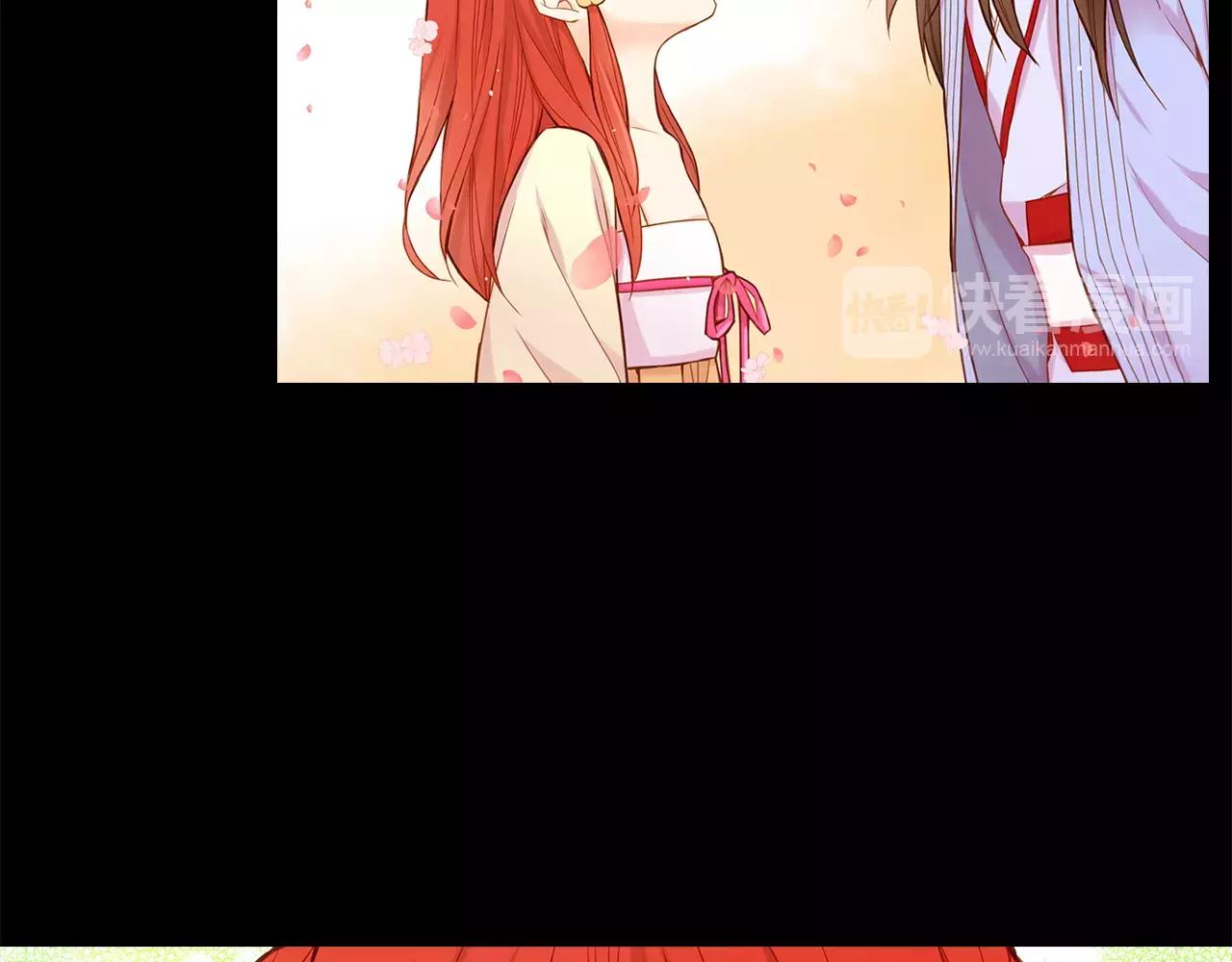 第13话  我被拒绝了？15