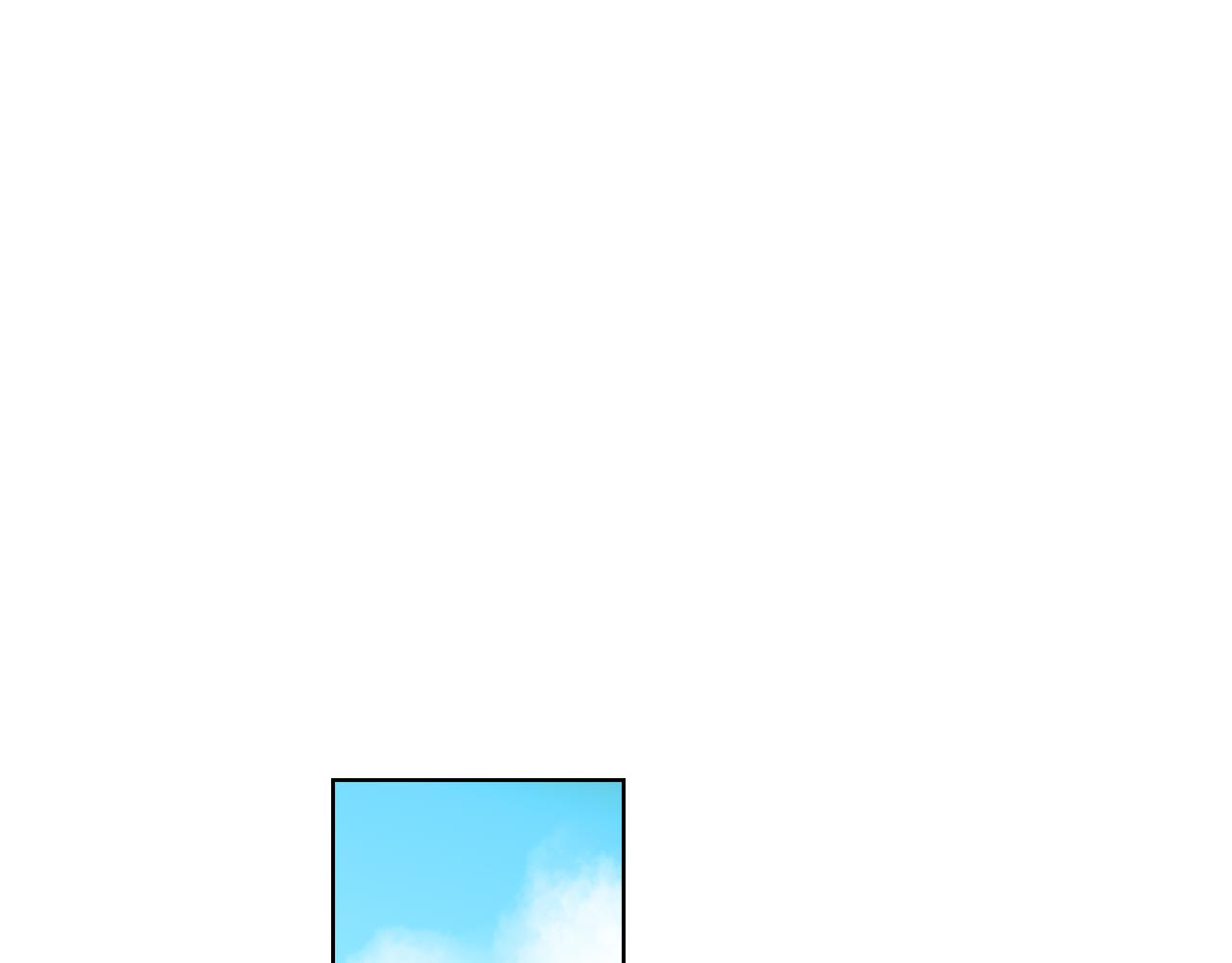 第67话 不敢置信86