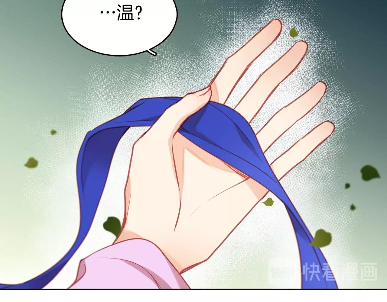 第82话 还会回去吗？78