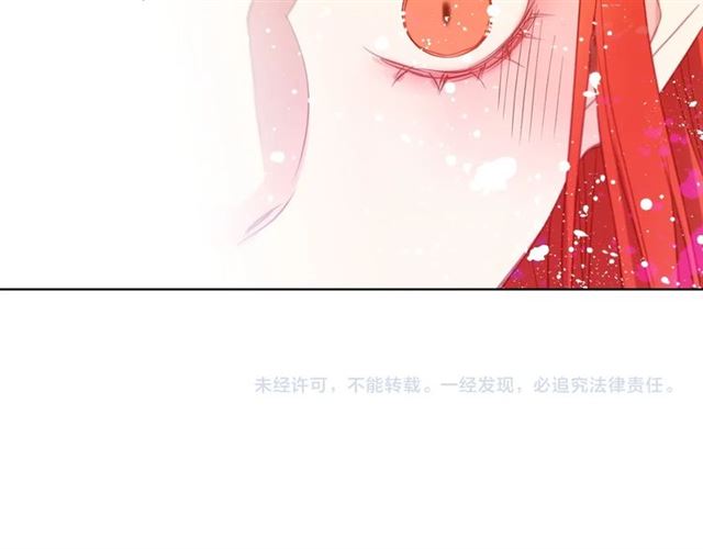 第98话 “待宰的羔羊”119