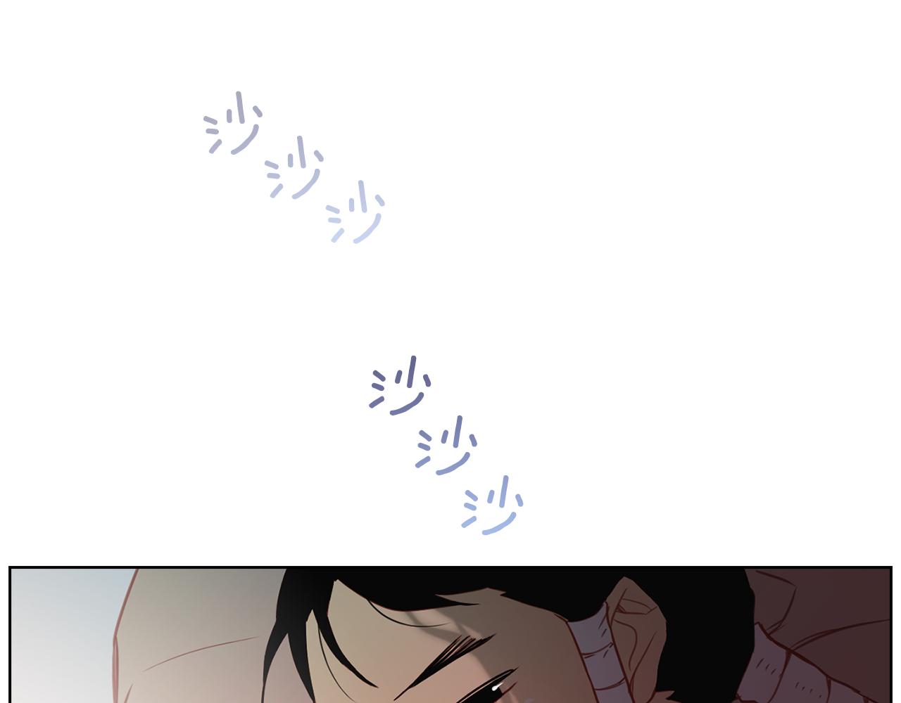 第61话 他不喜欢88