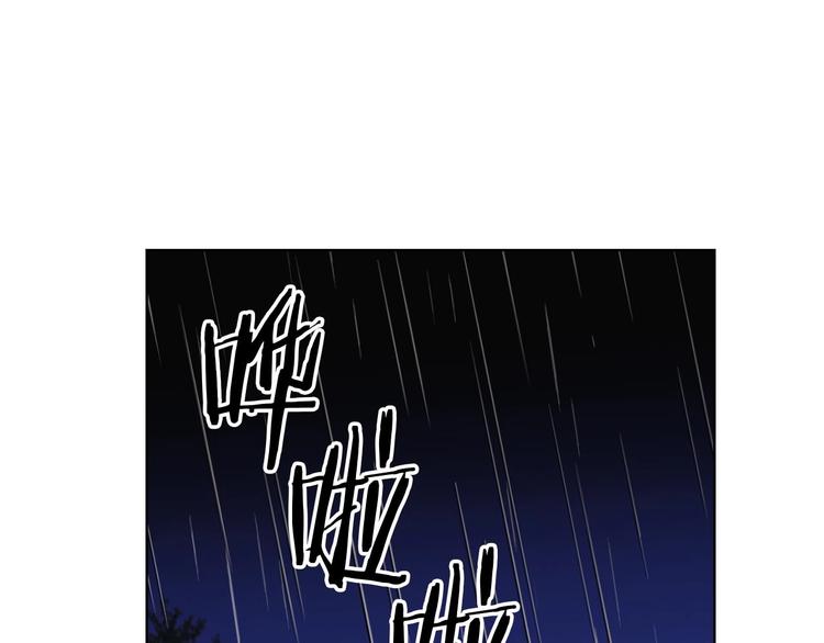 第110话 噩梦般的经历7