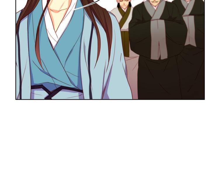 第56话 朕的妃子75