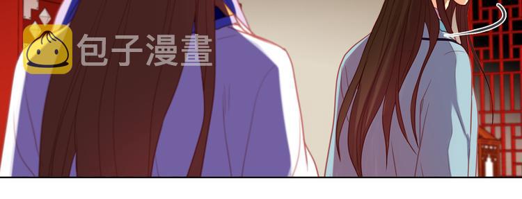 第55话 一切都结束了24