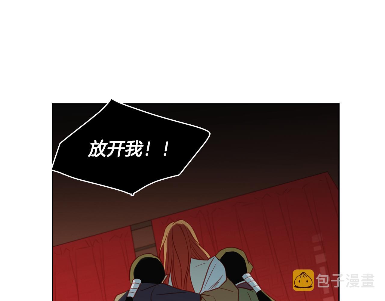 第61话 他不喜欢116