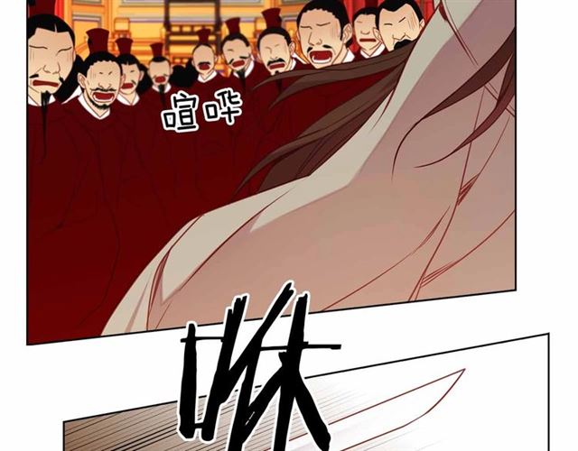 第108话 肝肠寸断18