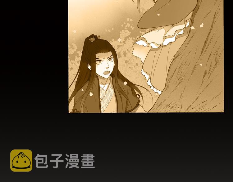 第51话 做朕的女人吧102