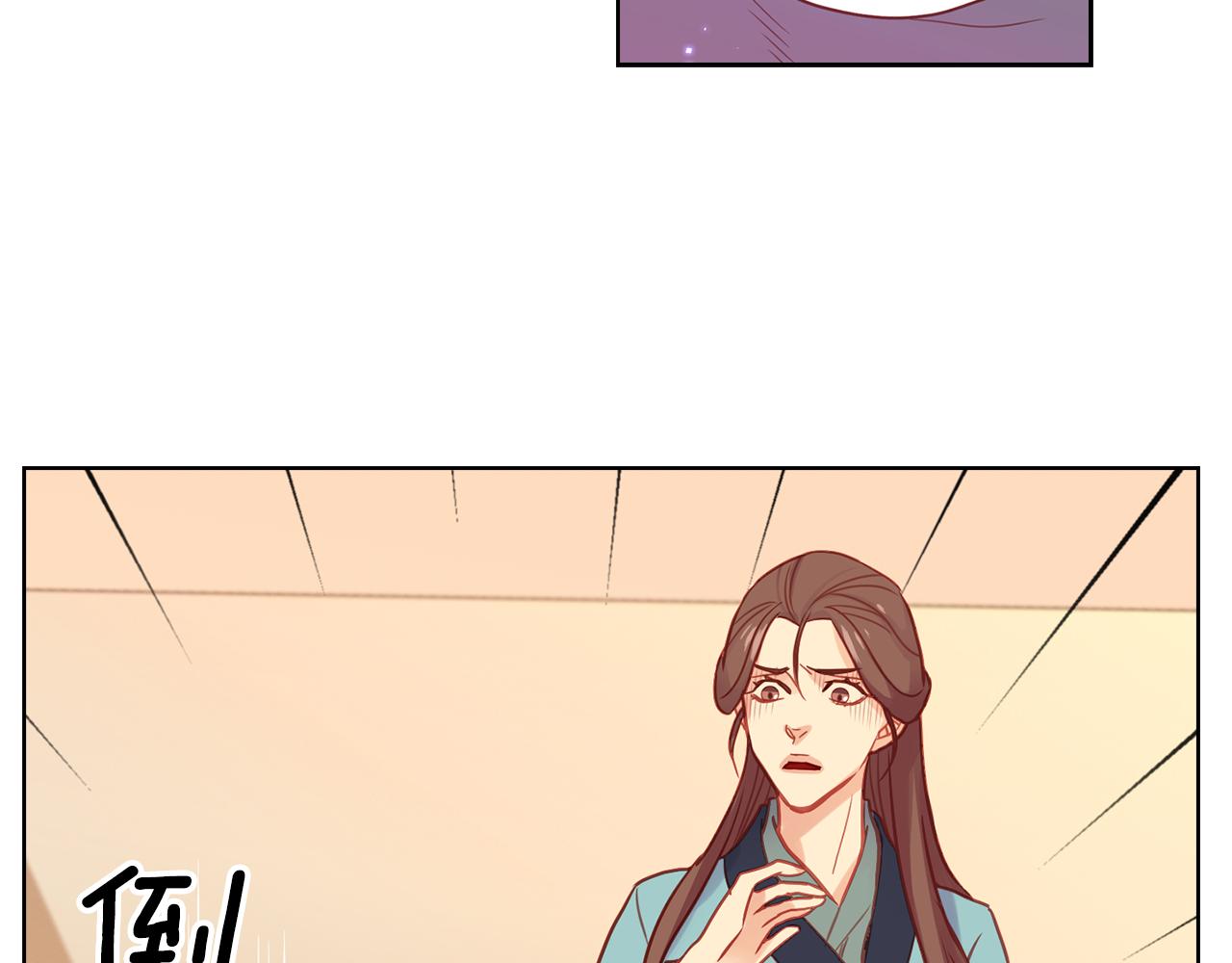 第64话 她是谁71