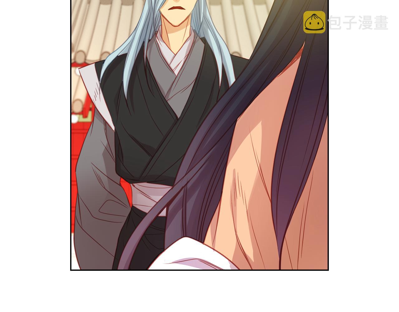 第66话 真是残忍97