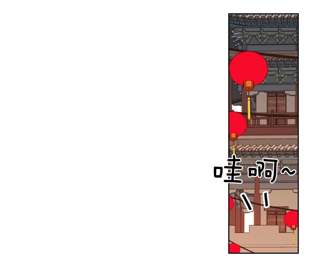 第121话 银国皇帝驾崩24