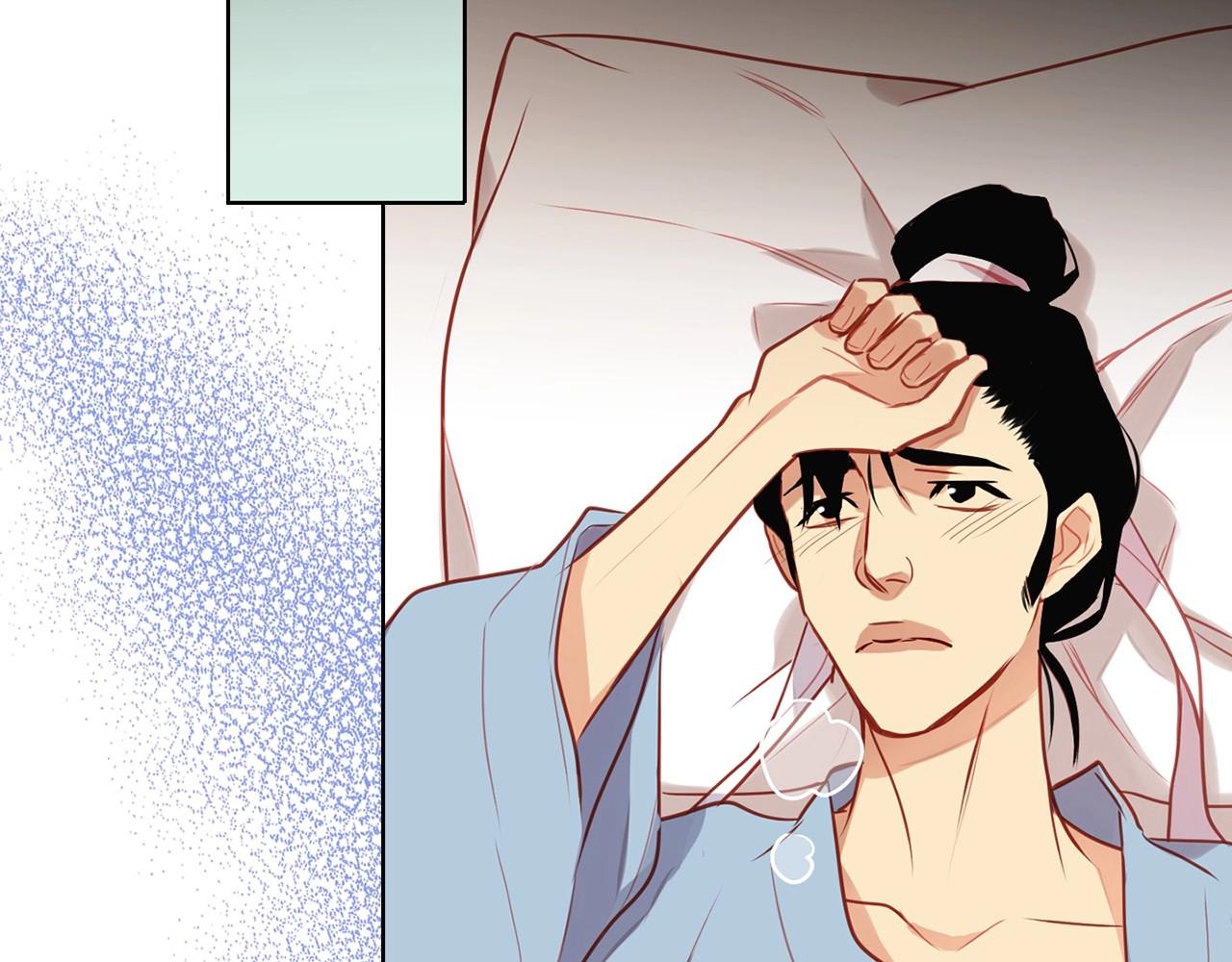 第81话 思他，念他17