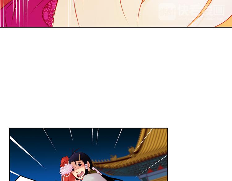 第43话 耍花招？18