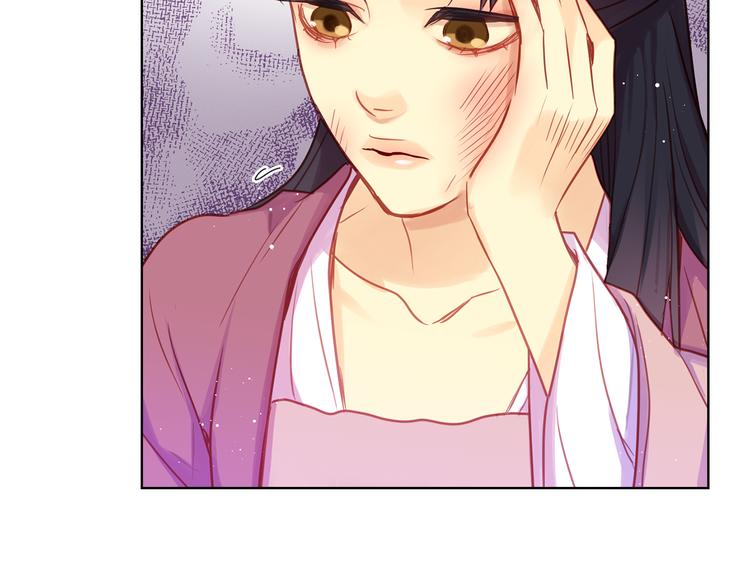 第51话 做朕的女人吧121