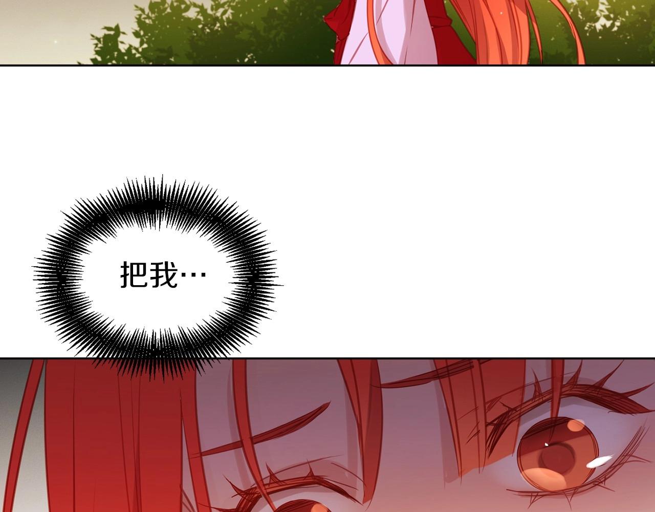 第83话 无比坚定的神情41
