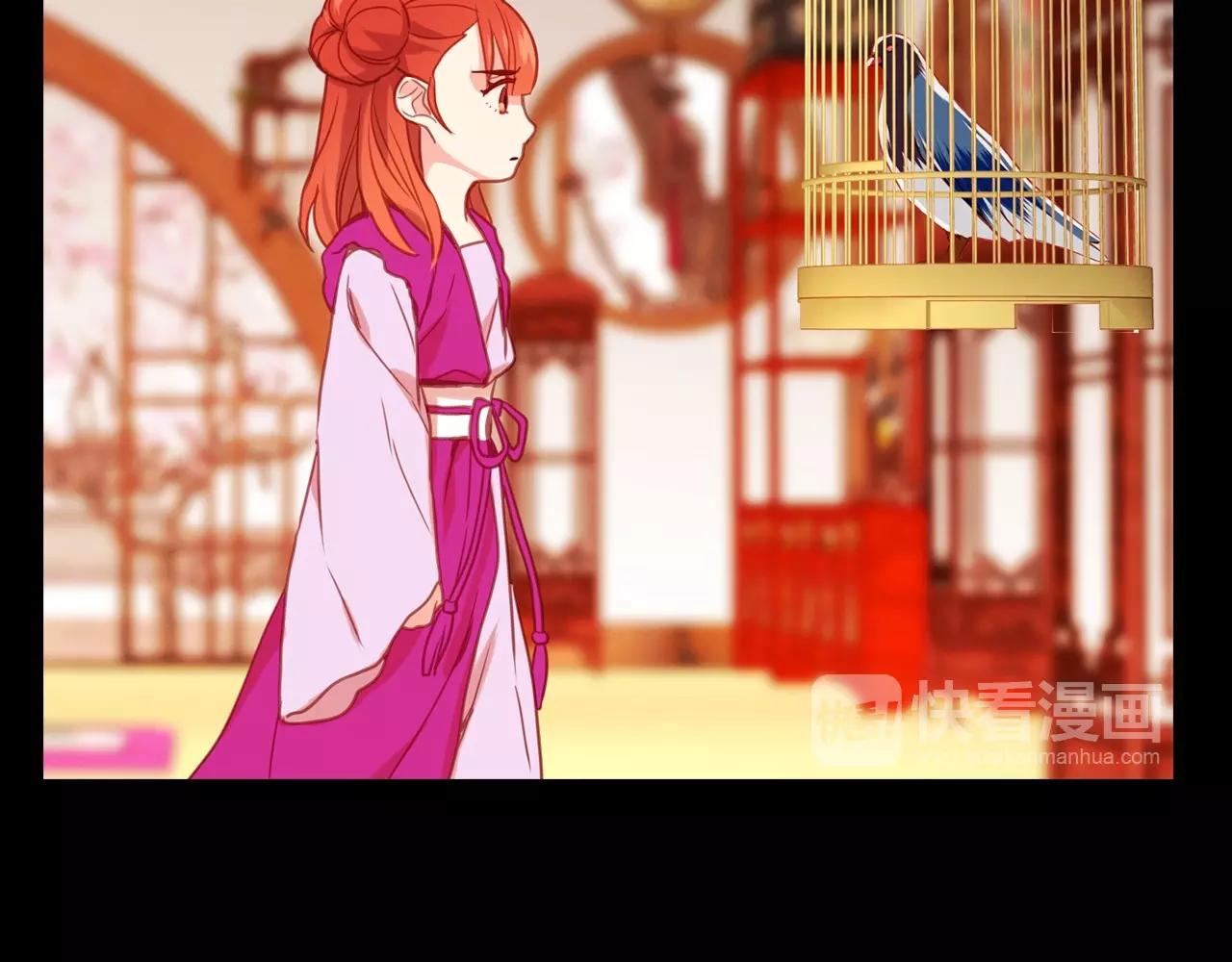 第75话 如何偿还这份罪过67