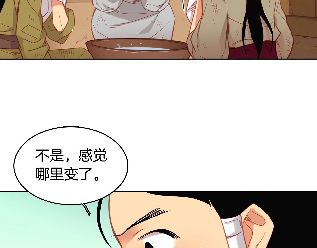 第87话 还再留恋你29