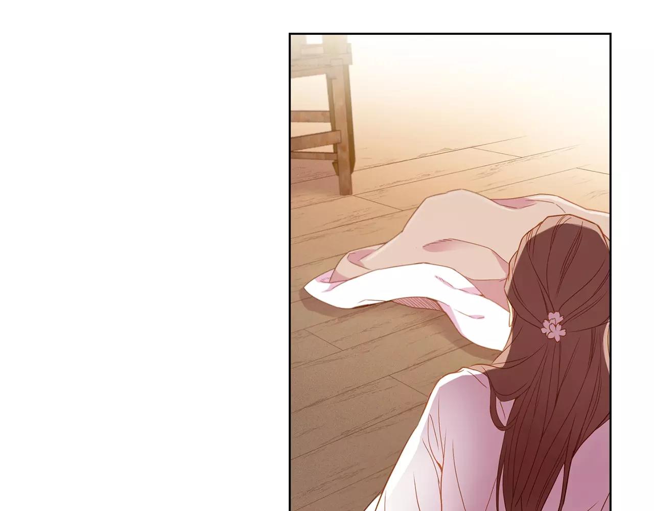 第15话  我夺走了你的一切79