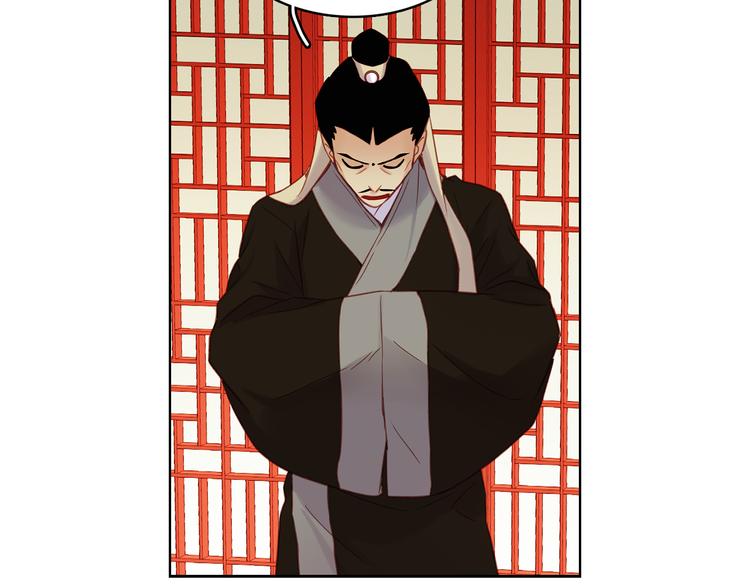 第47话 遇刺78