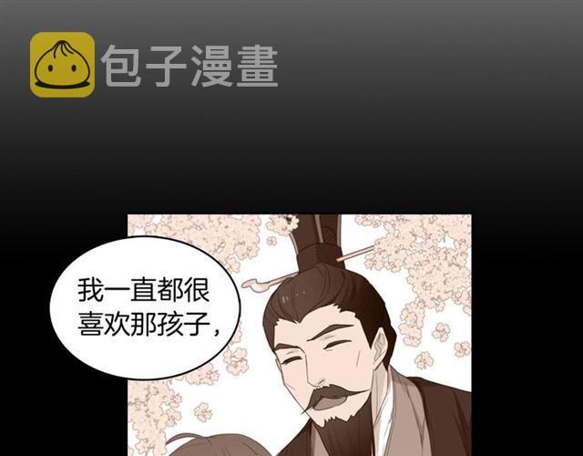 第104话 永远离开14
