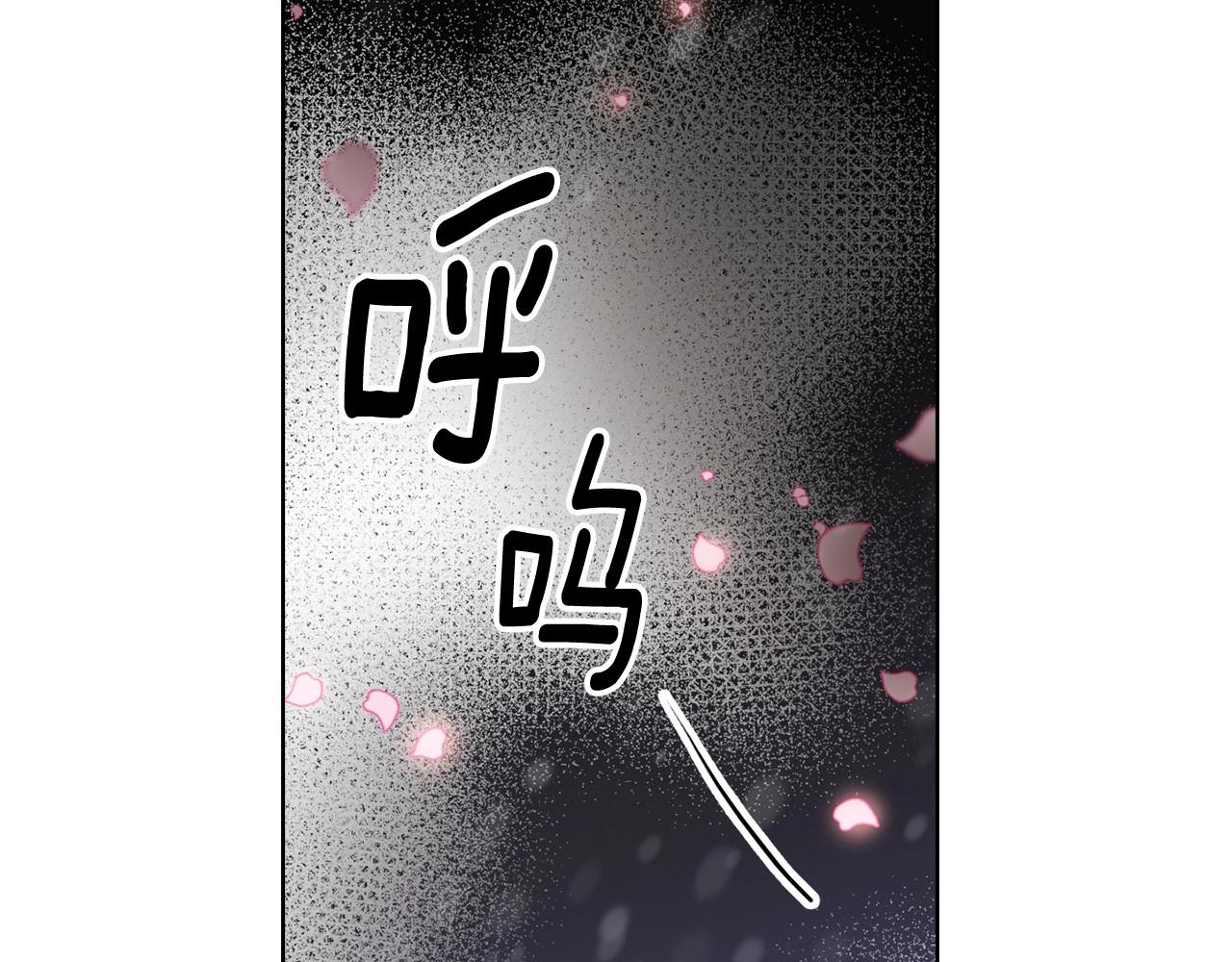 大结局 我们 现在很幸福…7