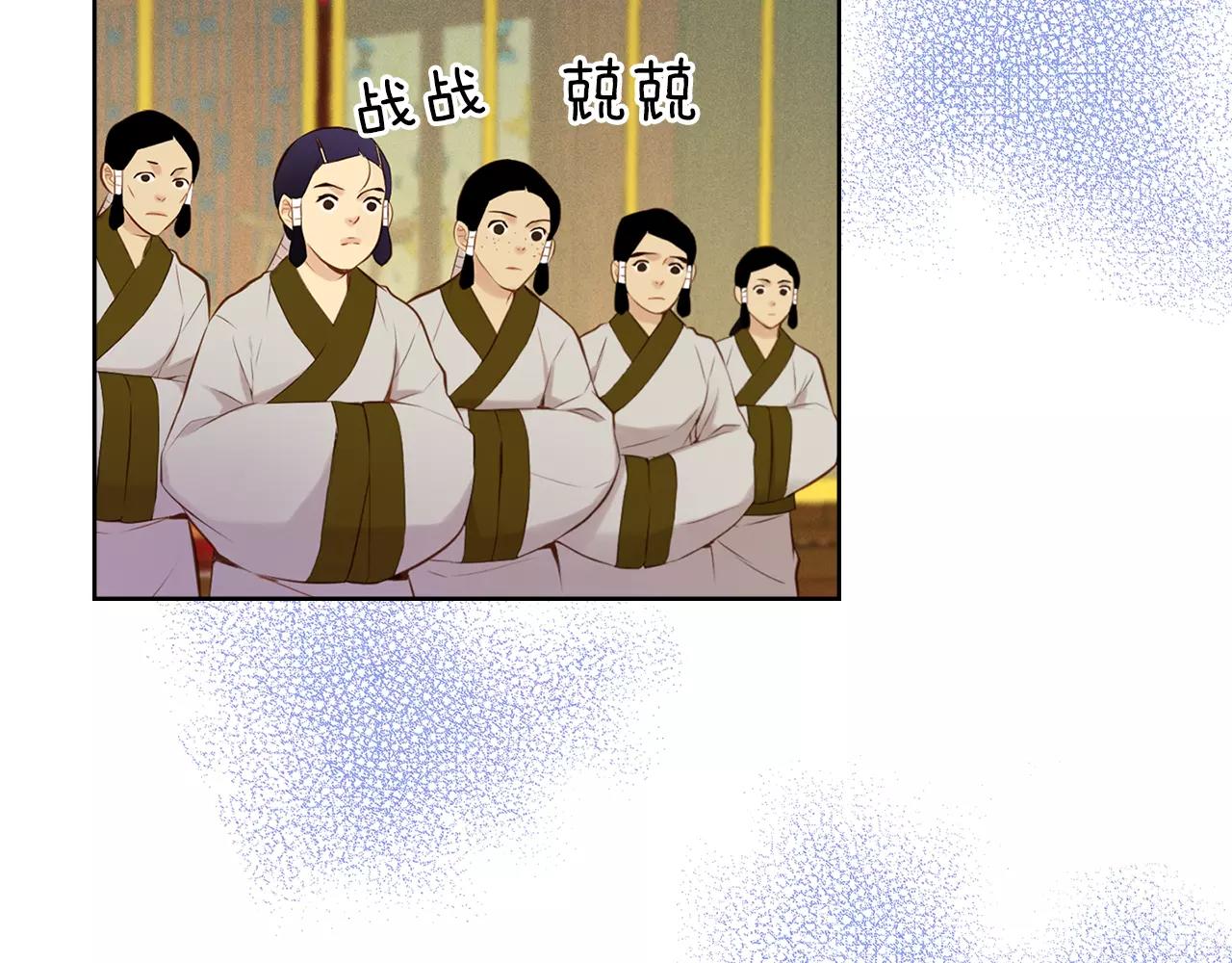 第18话 母亲的爱情8